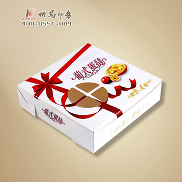 七號(hào)產(chǎn)品展示